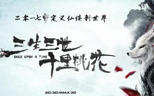 特文特大学理工科文凭证书