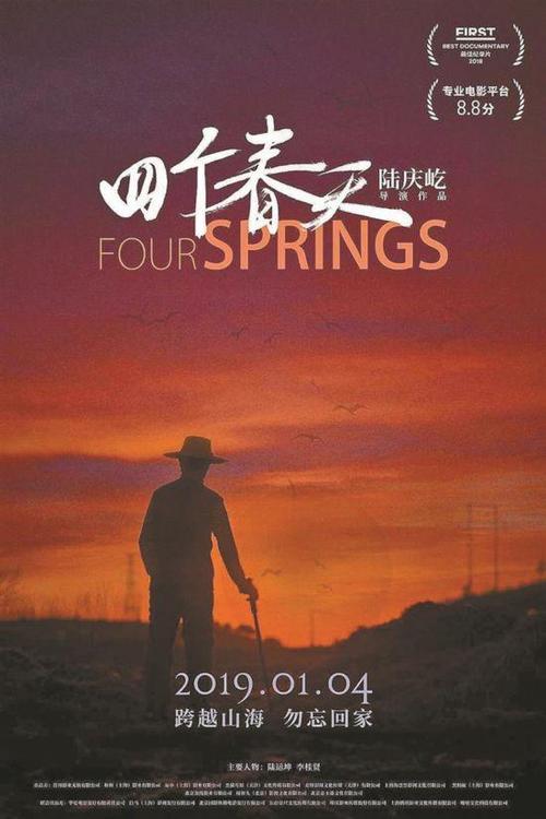 威尔士驾驶证怎么买到