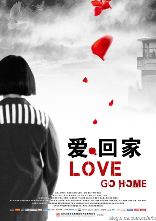 苏格兰农业学院文凭毕业证怎么买高仿